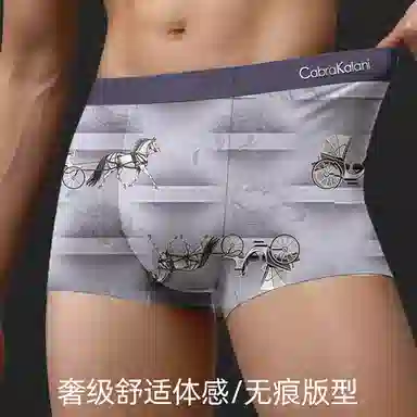 CABRAKALANI CabraKalani7A4