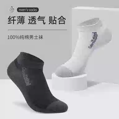 CABRAKALANI CabraKalani7A