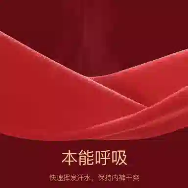 CABRAKALANI CabraKalani7A