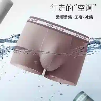 CABRAKALANI CabraKalani7A4