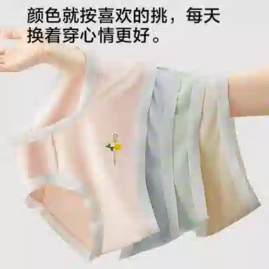 CABRAKALANI CabraKalani4