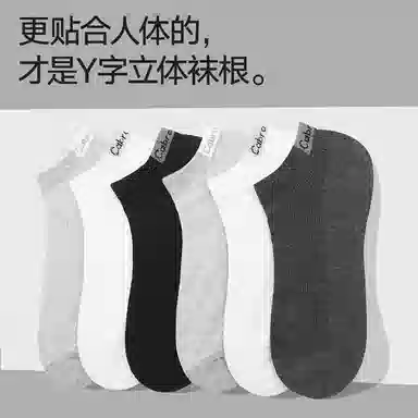 CABRAKALANI CabraKalani7A