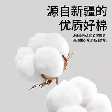 CABRAKALANI CabraKalani7A6