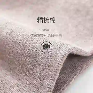 CABRAKALANI CabraKalani7A6