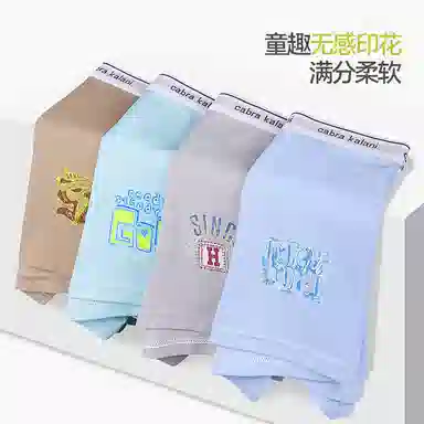 CABRAKALANI CabraKalani7A