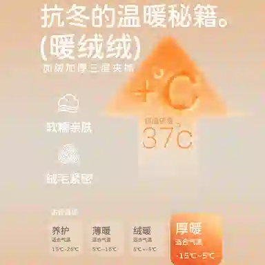 CABRAKALANI CabraKalani7A