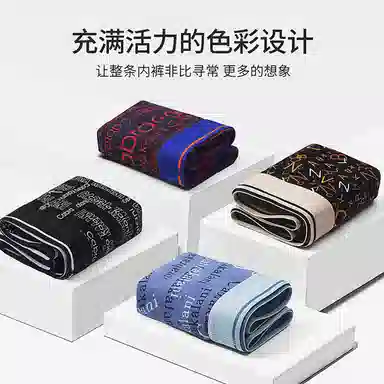 CABRAKALANI CabraKalani7A4