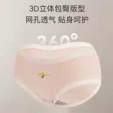 CABRAKALANI CabraKalani4