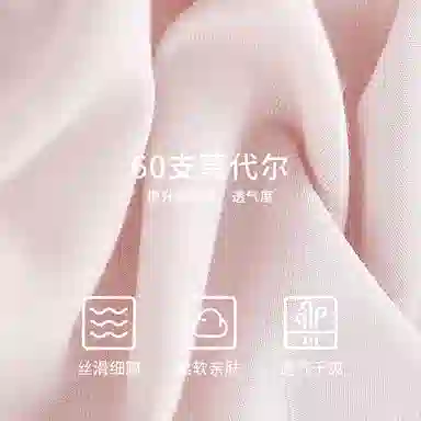 CABRAKALANI CabraKalani7A