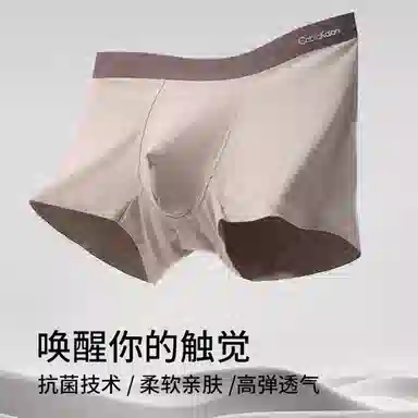 CABRAKALANI CabraKalani7A4