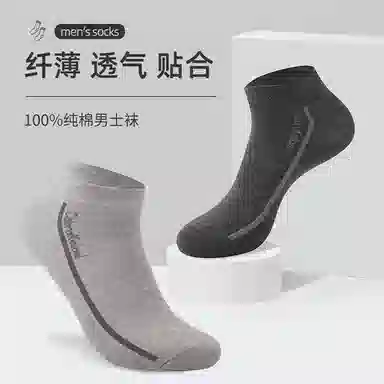 CABRAKALANI CabraKalani7A