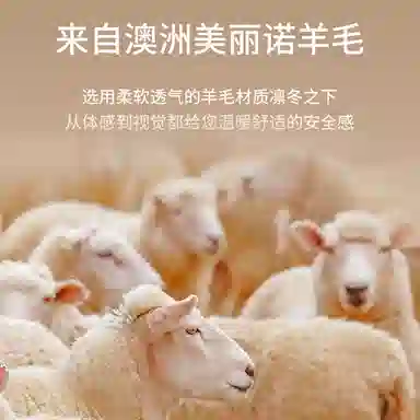 CABRAKALANI CabraKalani7A