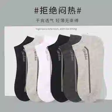 CABRAKALANI CabraKalani7A