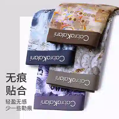 CABRAKALANI CabraKalani7A