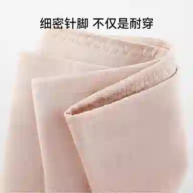 CABRAKALANI CabraKalani7A