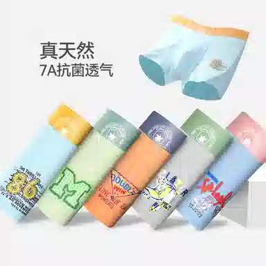 CABRAKALANI CabraKalani7A