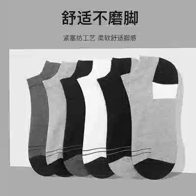 CABRAKALANI CabraKalani7A