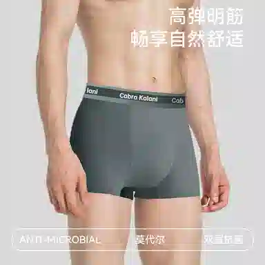 CABRAKALANI CabraKalani7A4