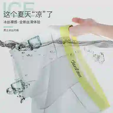 CABRAKALANI CabraKalani7A4