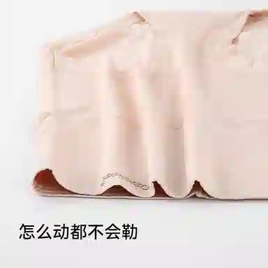 CABRAKALANI CabraKalani7A