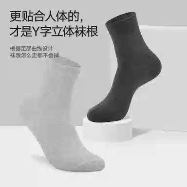 CABRAKALANI CabraKalani7A