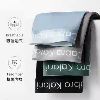 CABRAKALANI CabraKalani7A4