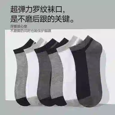 CABRAKALANI CabraKalani7A