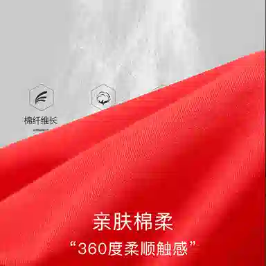 CABRAKALANI CabraKalani7A