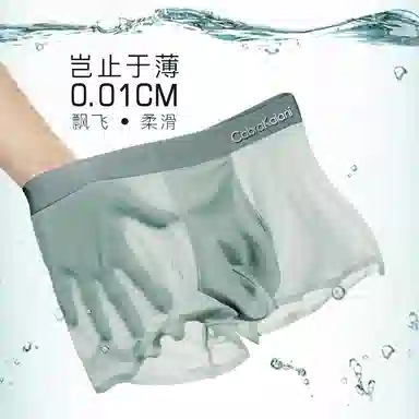 CABRAKALANI CabraKalani7A4