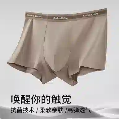 CABRAKALANI CabraKalani7A4