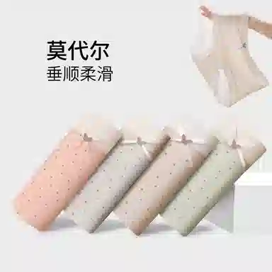 CABRAKALANI CabraKalani10A4