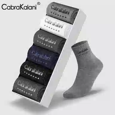 CABRAKALANI CabraKalani10A6