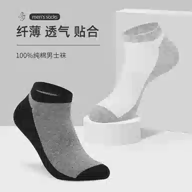 CABRAKALANI CabraKalani7A