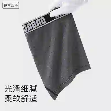 CABRAKALANI CabraKalani7A