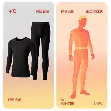 CABRAKALANI CabraKalani7A