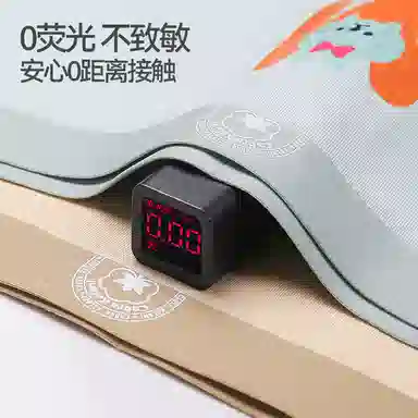 CABRAKALANI CabraKalaniPP