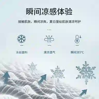 CABRAKALANI CabraKalani7A4