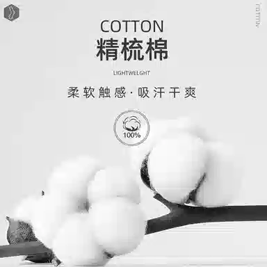 CABRAKALANI CabraKalani7A