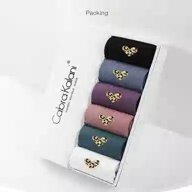 CABRAKALANI CabraKalani7A6