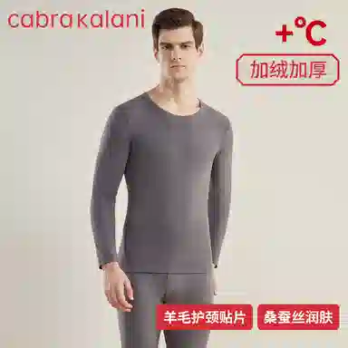 CABRAKALANI CabraKalani