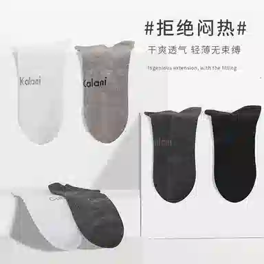 CABRAKALANI CabraKalani7A