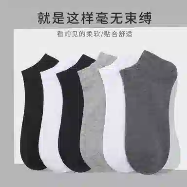 CABRAKALANI CabraKalani7A