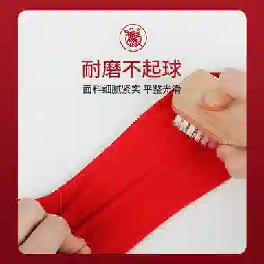 CABRAKALANI CabraKalani7A6