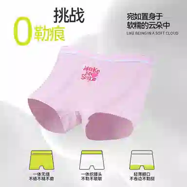 CABRAKALANI CabraKalani7A5