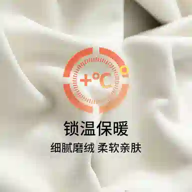 CABRAKALANI CabraKalani7A