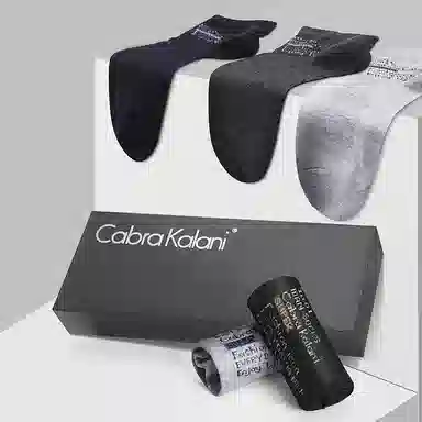 CABRAKALANI CabraKalani7A