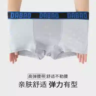 CABRAKALANI CabraKalani7A