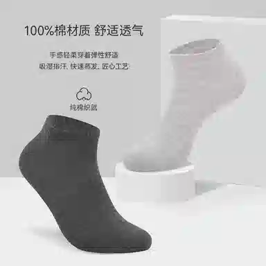 CABRAKALANI CabraKalani7A