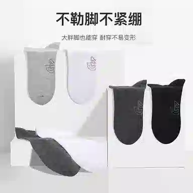 CABRAKALANI CabraKalani7A