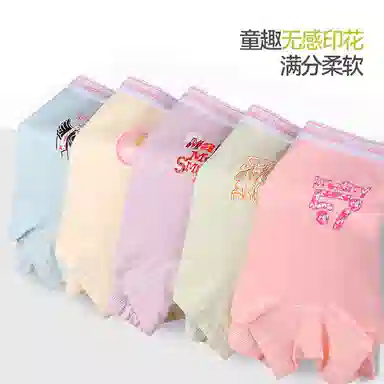 CABRAKALANI CabraKalani7A5